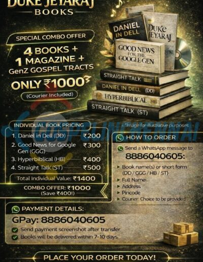 0ea82ef6 ece3 424a 8372 c64ae1c37596