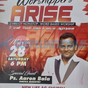 268ce084 8d8f 498c B36f Aa6b3f67b146 300x300